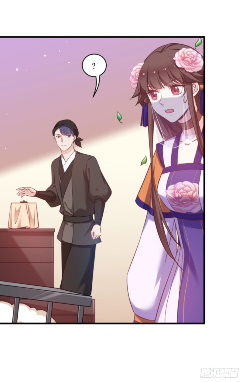 trò chơi trừng phạt chapter 79 30