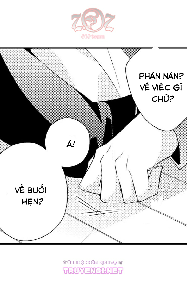 oyama no, otoko na sugao ~ chanto ore wo miteitte chapter 11 27