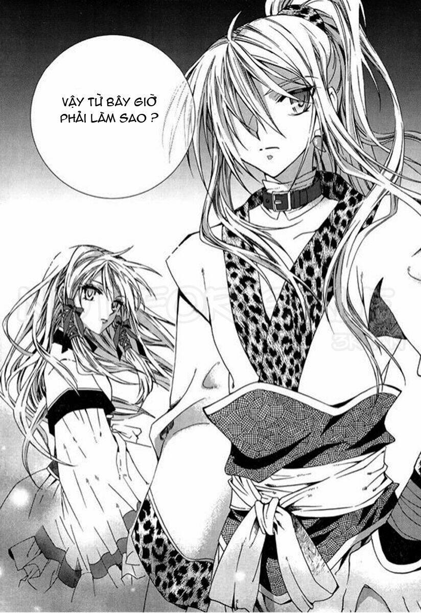 hangah, lee chapter 1 44