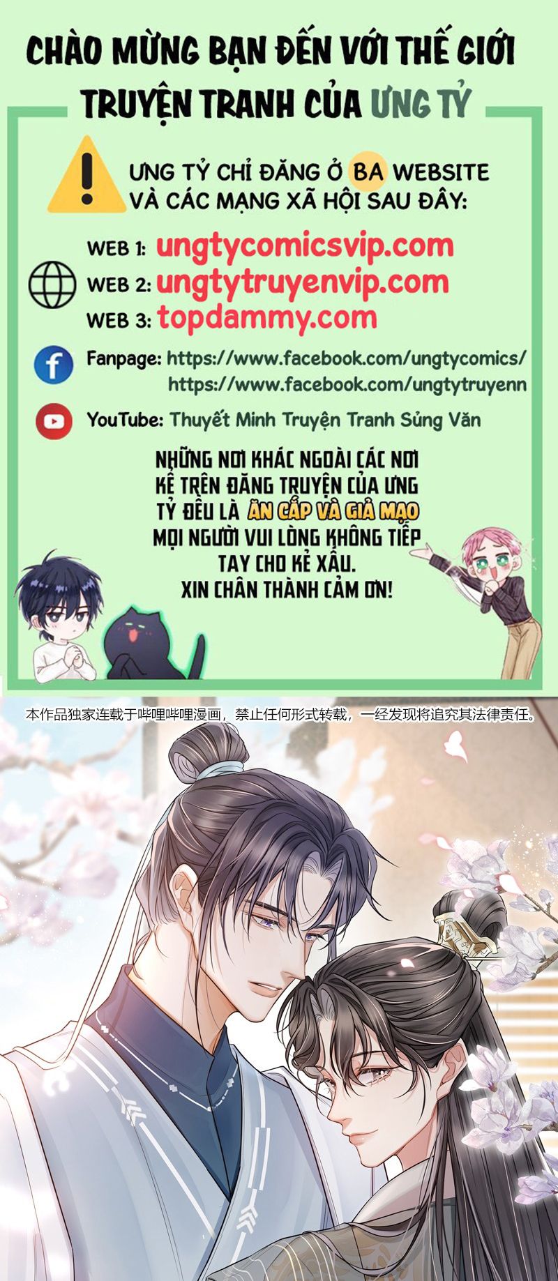 ôn hương diễm ngọc chapter 12 1