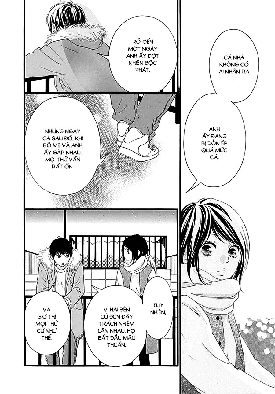 omoi, omoware, furi, furare chapter 32 29