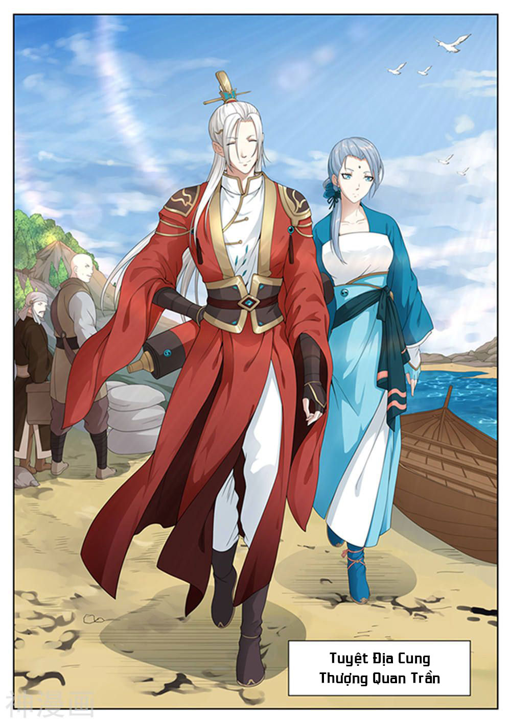 bạch chỉ y tiên chapter 47 2