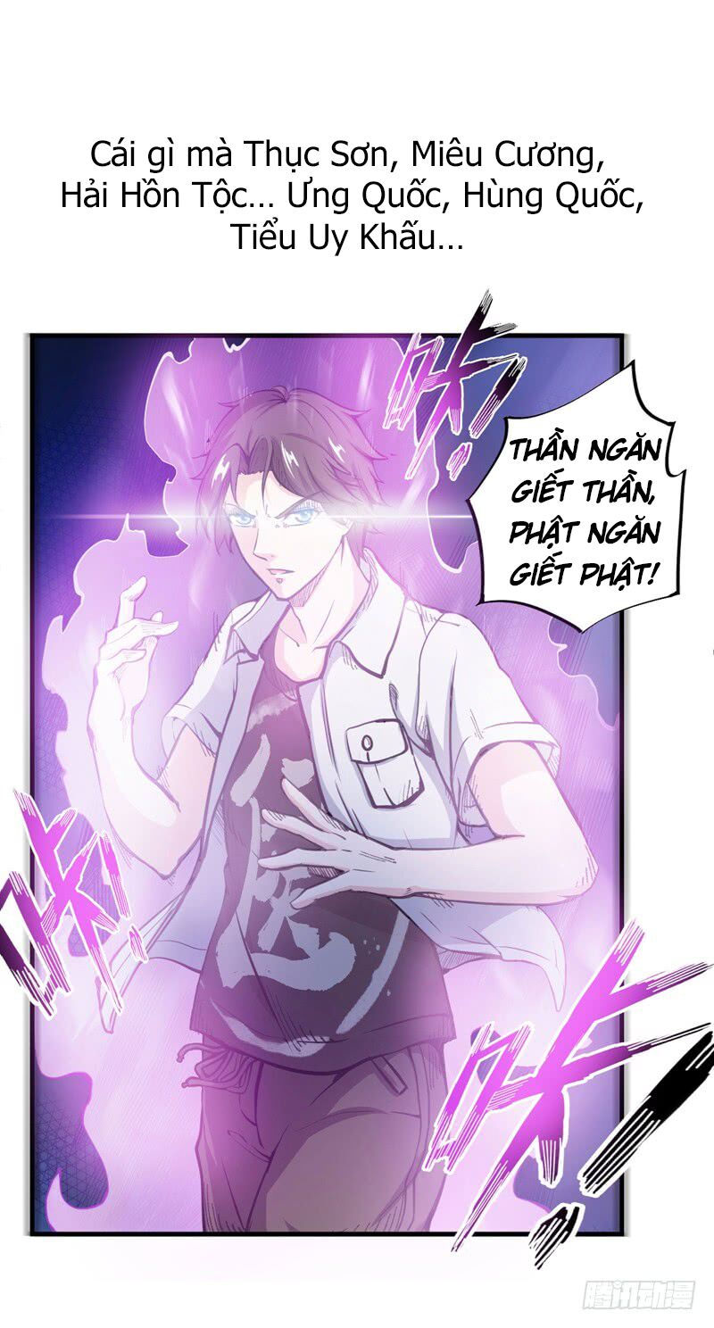 tối cường thần y tại đô thị chapter 0 11