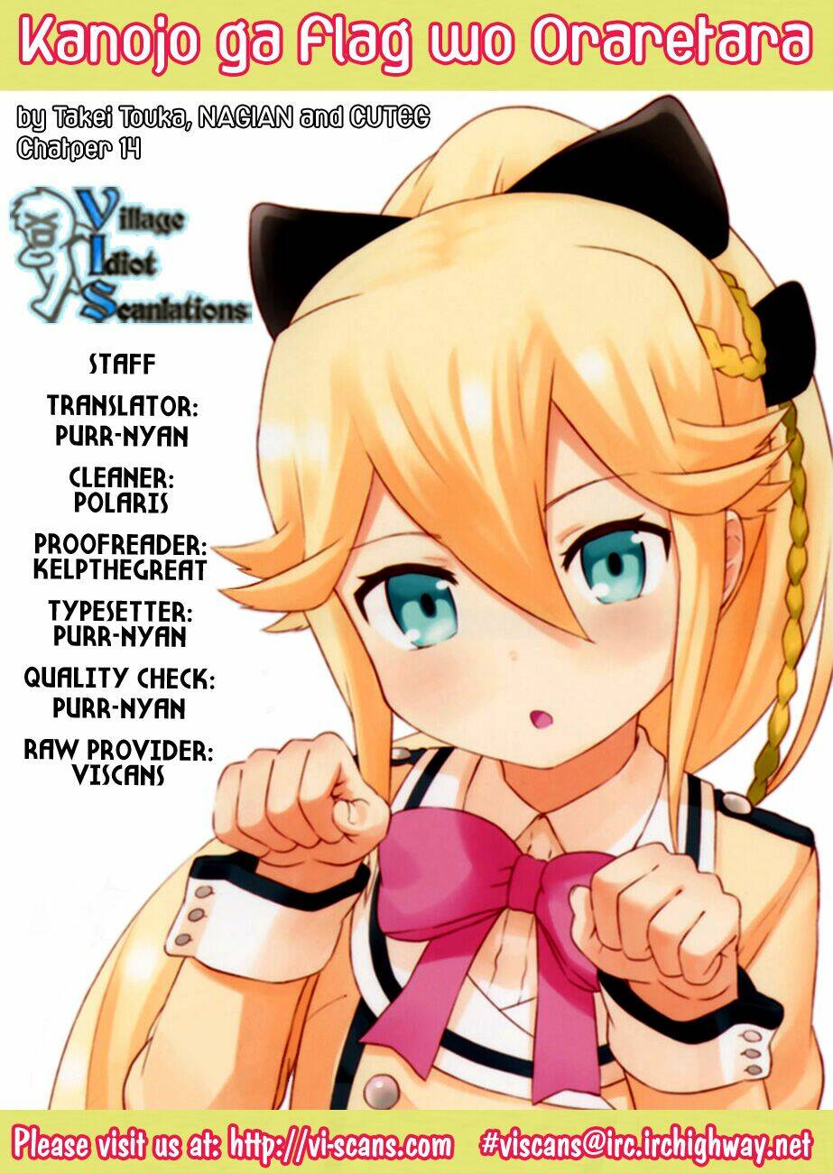 kanojo ga flag o oraretara chapter 14 1