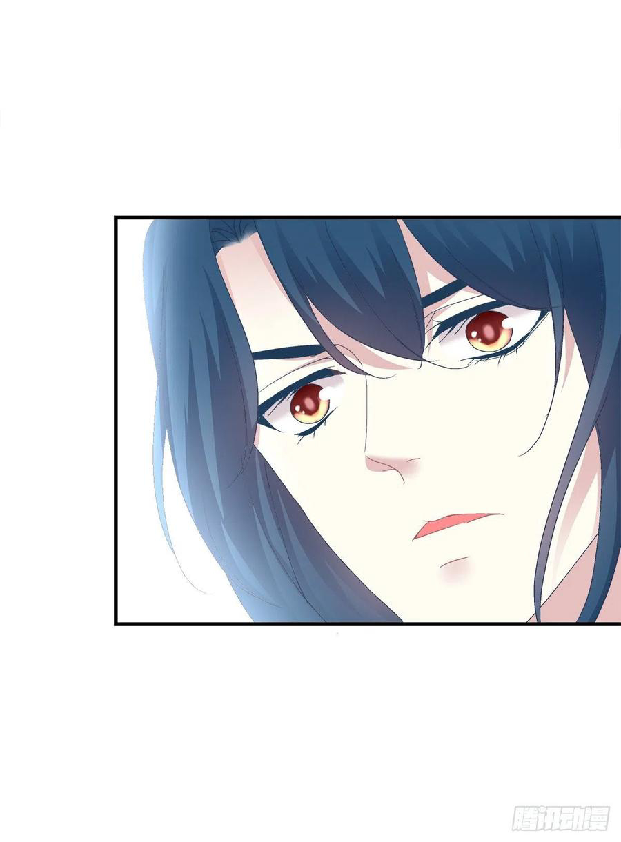 kiểm soát tuyệt đối chapter 88 12