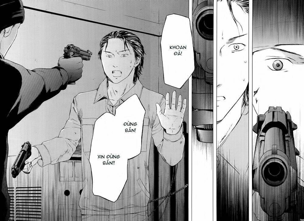 kimi no knife chapter 49 17