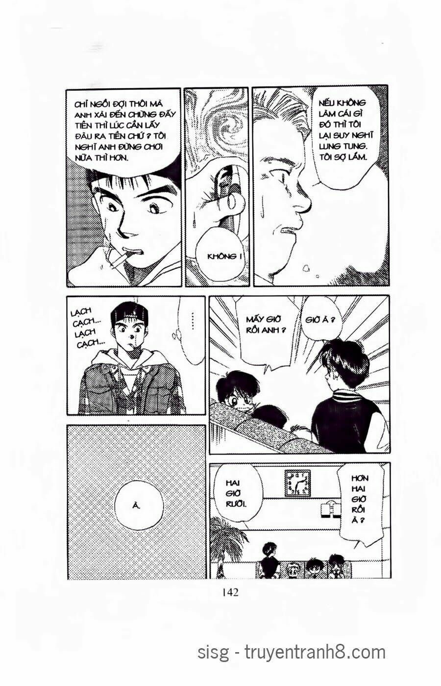 em bé và tôi chapter 47 18