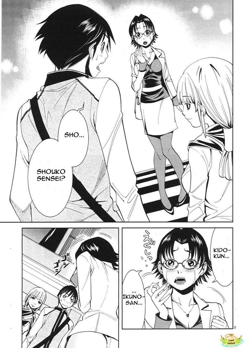 nozoki ana chapter 12 3