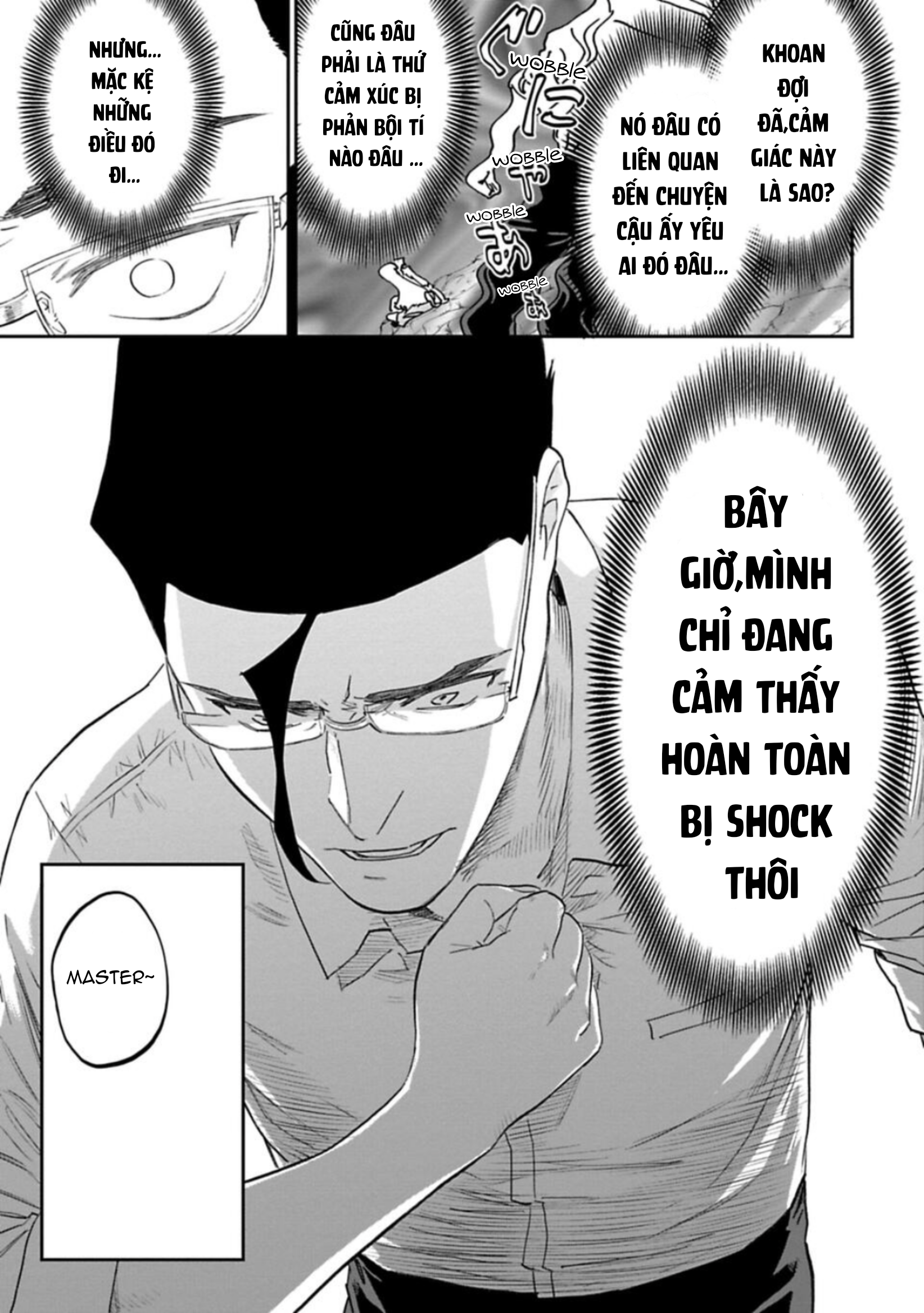 fantasy bishoujo juniku ojisan to [manga] chapter 108.1 3