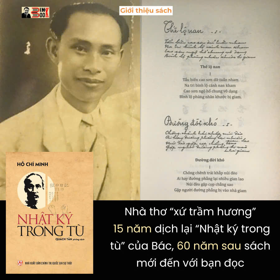 NHẬT KÝ TRONG TÙ  Hồ Chí Minh - Quách Tấn dịch - NXB Chính trị Quốc gia sự thật bìa mềm