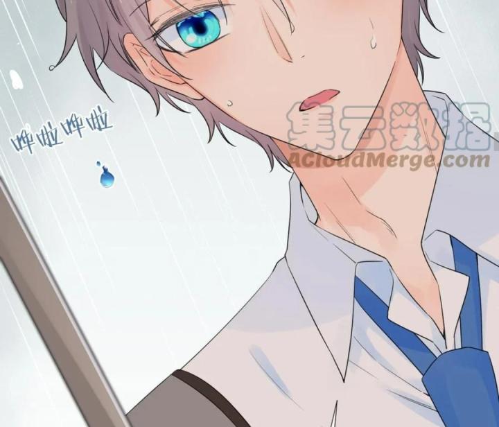 chanh vàng chapter 25 83