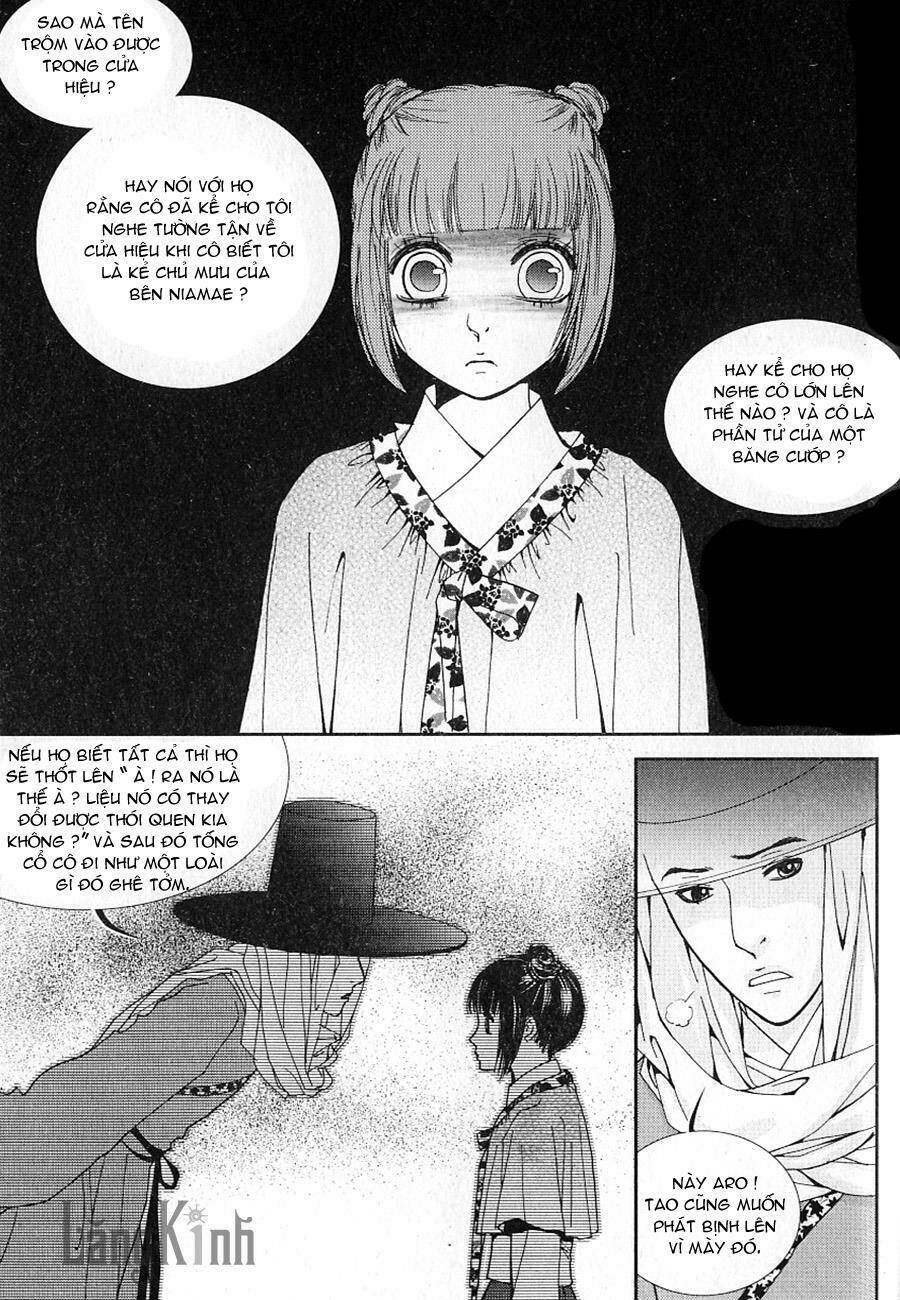 lingerie chapter 32 18