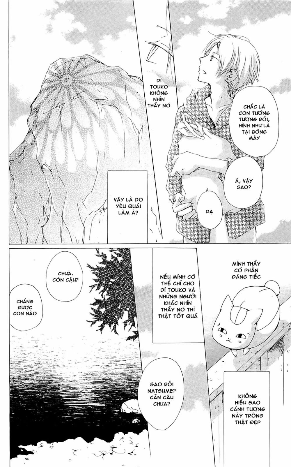 trả tên lại cho yêu quái chapter 75 4