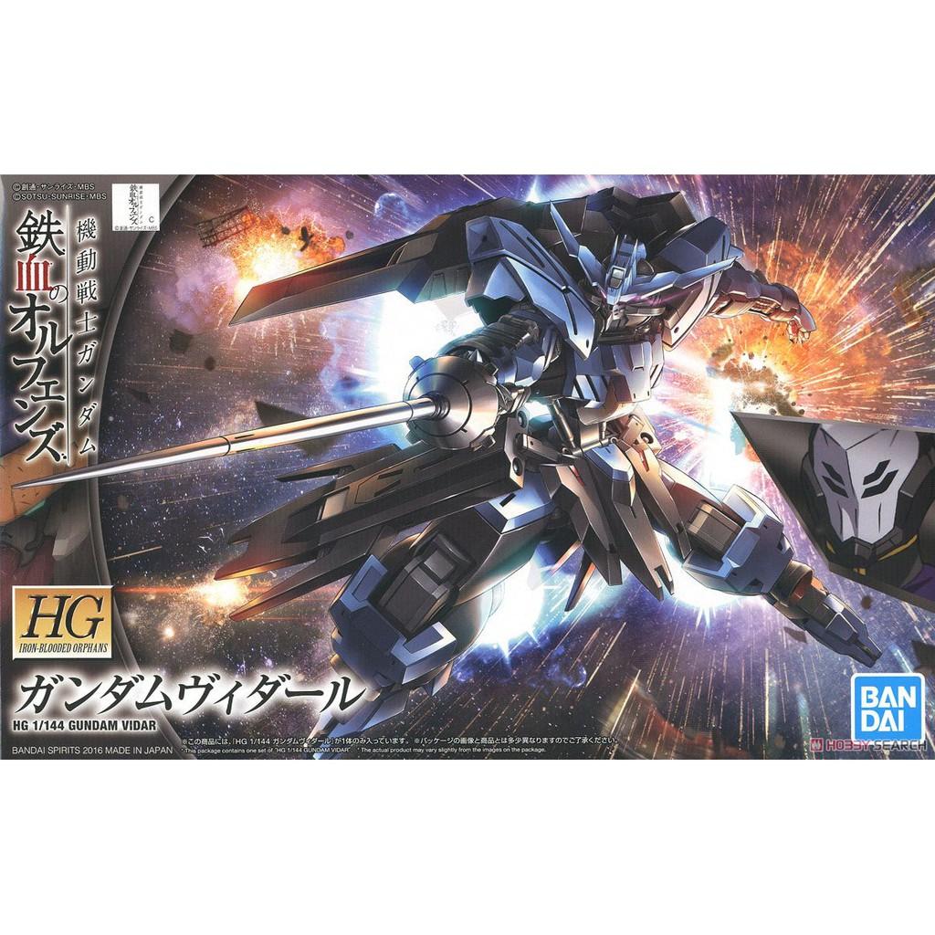 Mô hình lắp ráp HG IBO GUNDAM VIDAR