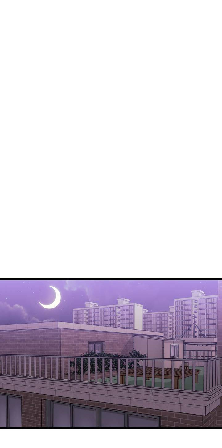 tell me your wish chapter 51 18