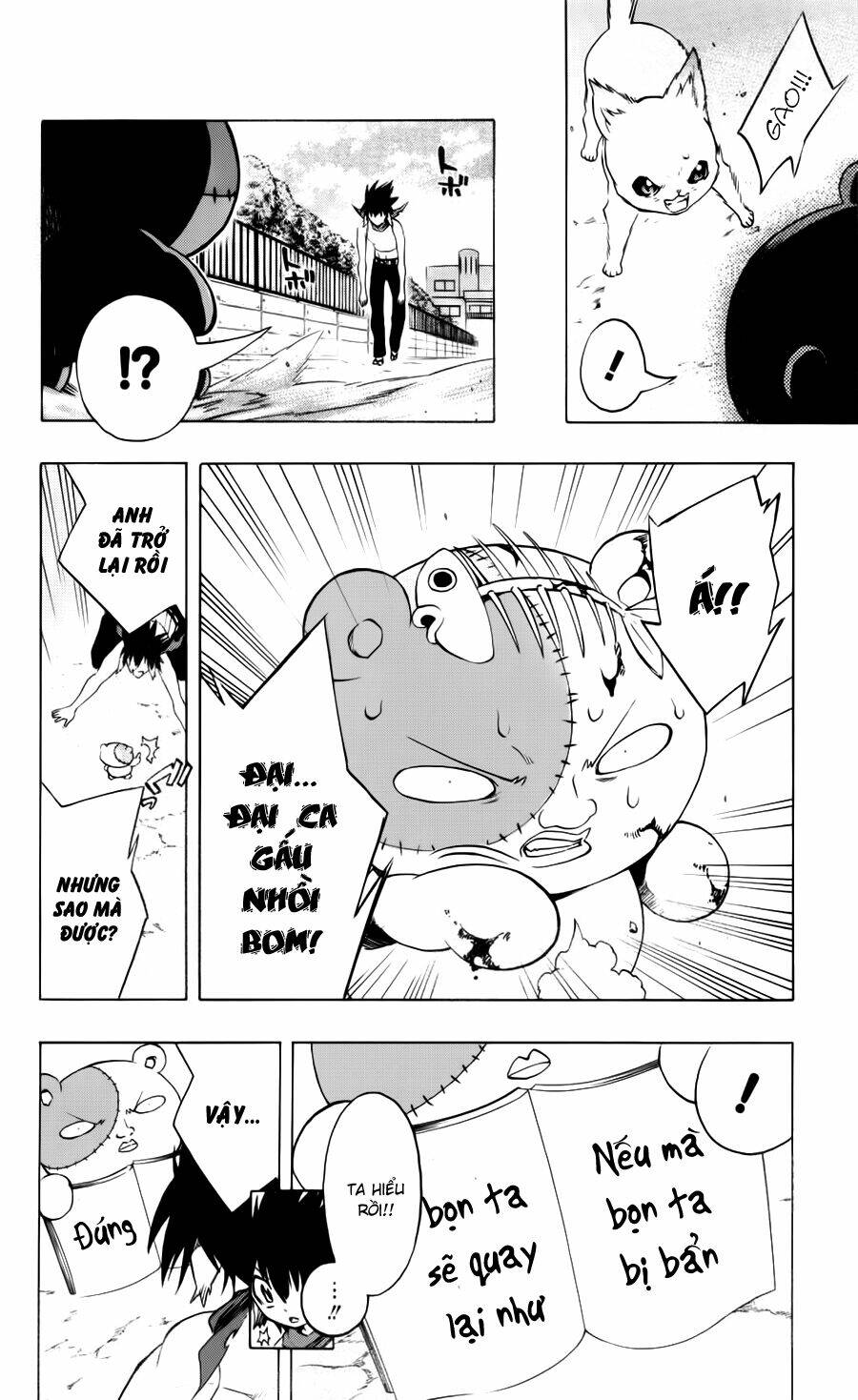 binbougami ga! chapter 17 45
