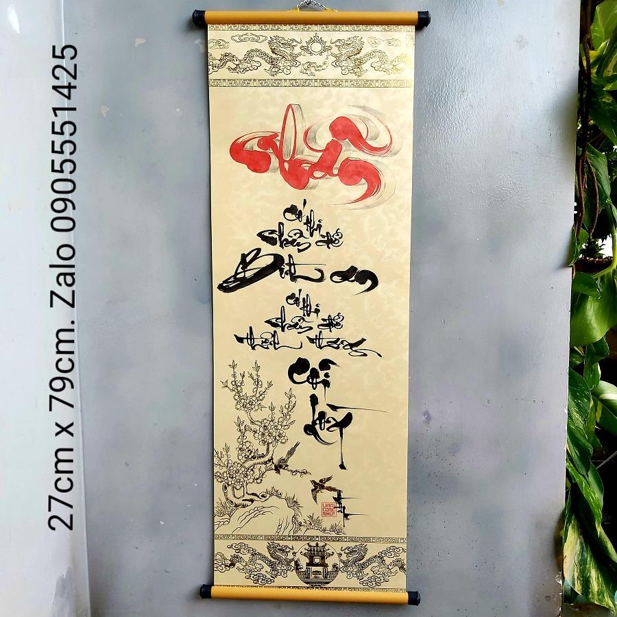 Bộ 3 tranh thư pháp TÂM ĐỨC NHẪN kèm nẹp.Quà tặng mừng thọ, tân gia, khai trương. Quà cưới,tết,sinh nhật, 8/3, 20/10,