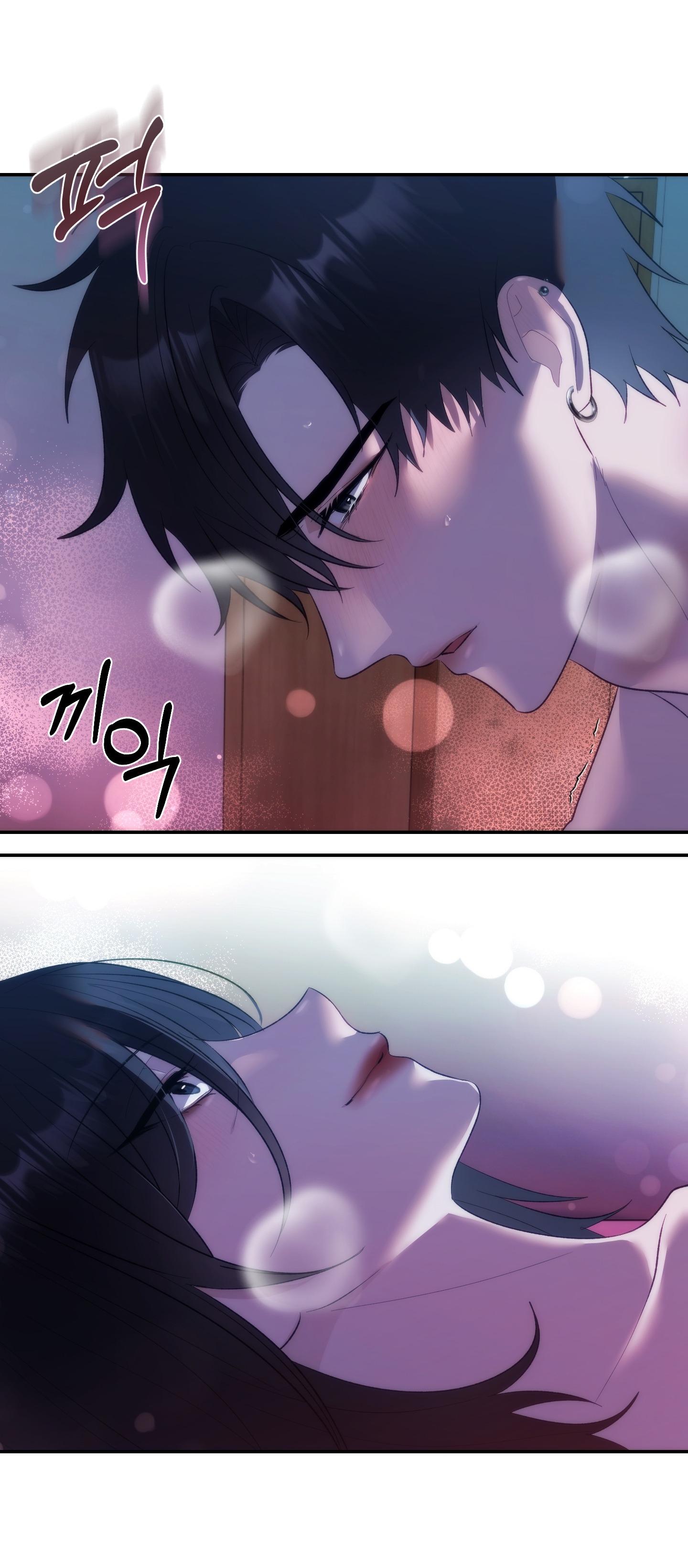 Nhà Tài Trợ Của Hắn chapter 14 - Trang 11
