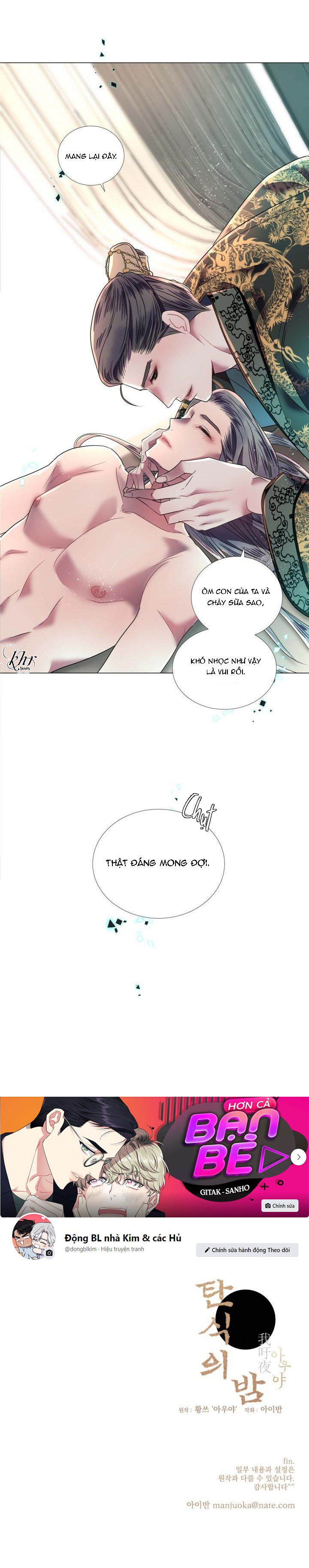 em trai nhỏ - đêm oán than chapter 6 33