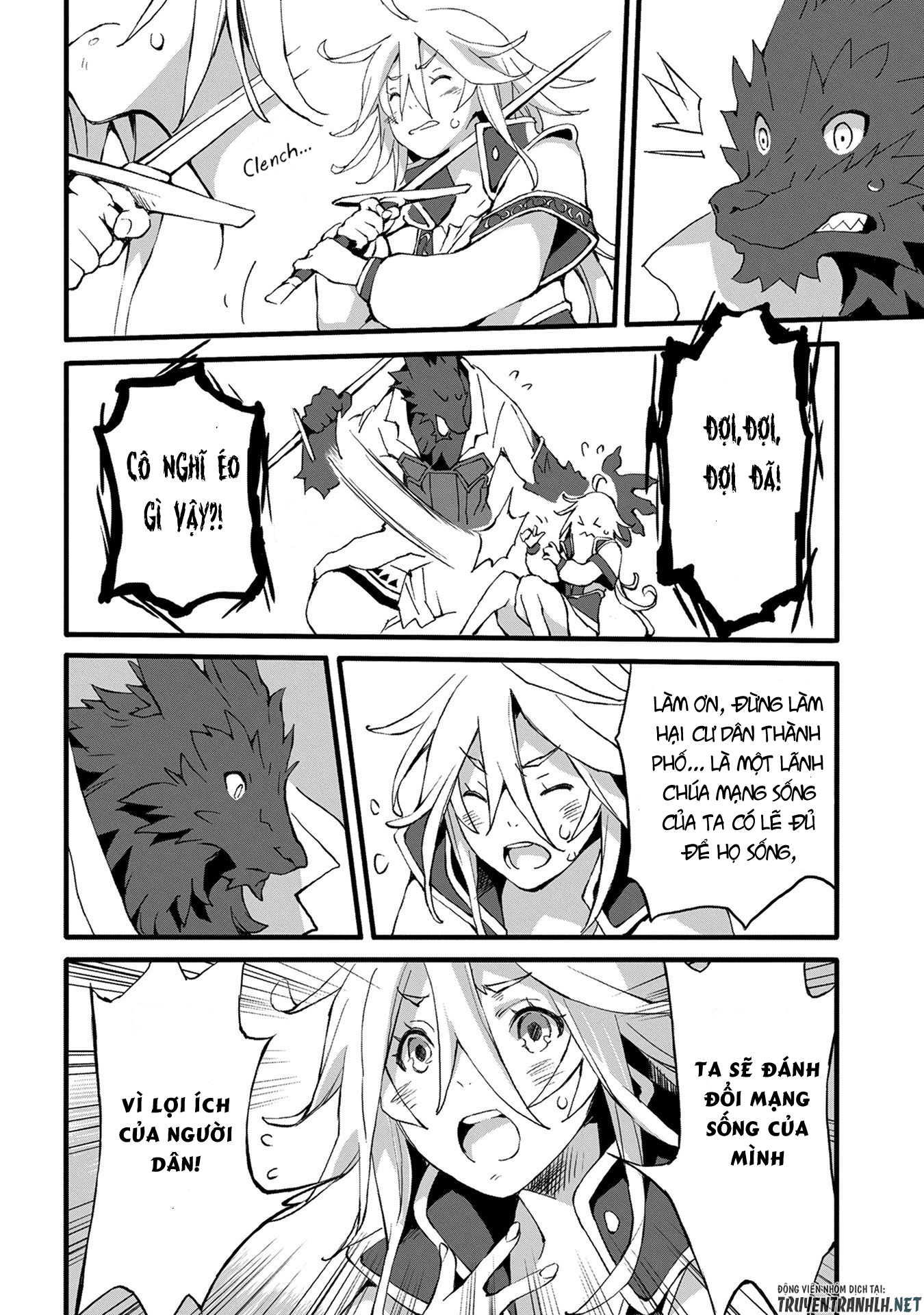 jinrou e no tensei, maou no fukkan: hajimari no shou chapter 2 6