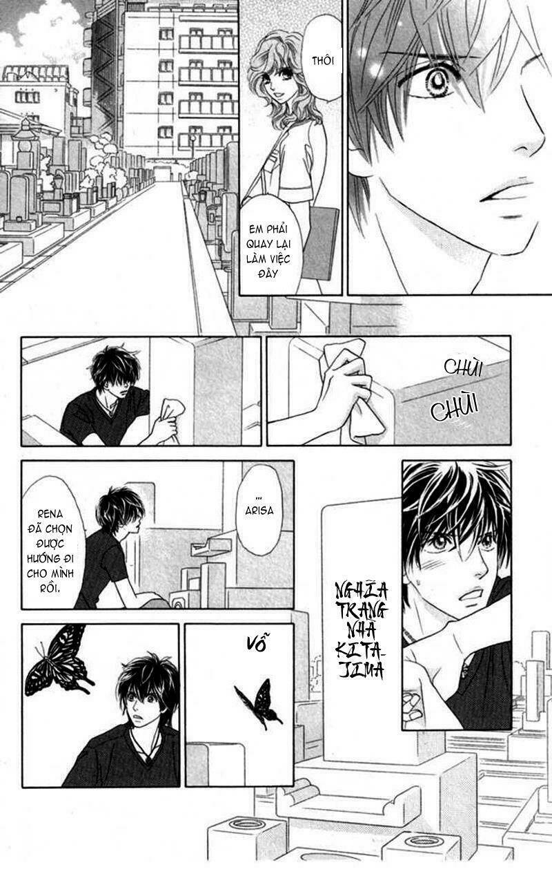 papillon hana to chou chapter 32 15