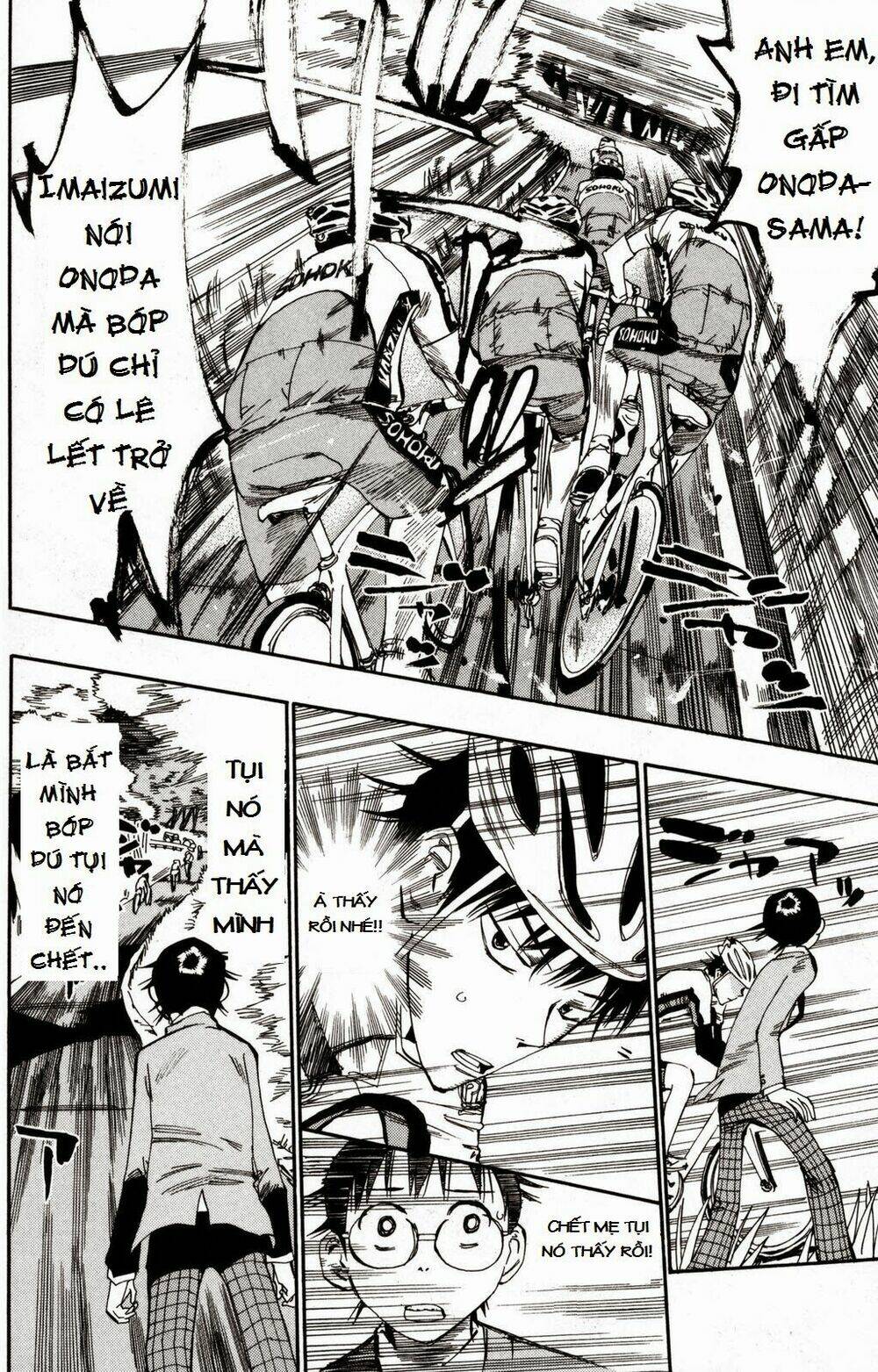 chân đạp nhát gan chapter 14 25