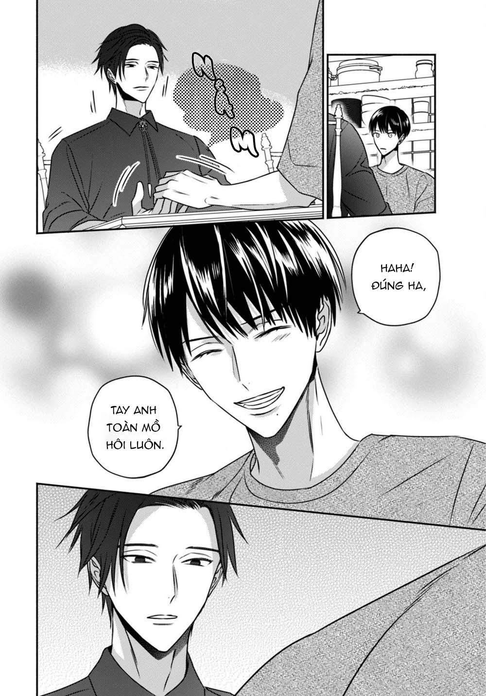 ugetsudou antique chapter 3 9