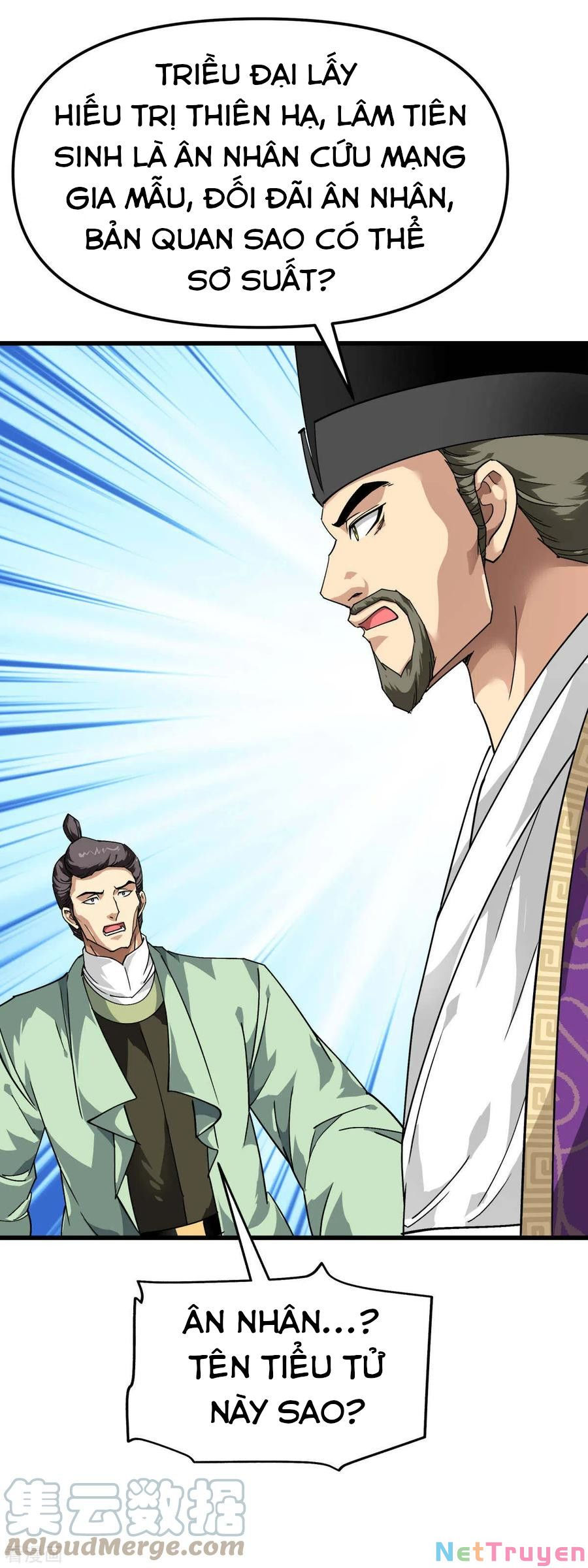 trọng sinh ta là đại thiên thần chapter 117 7