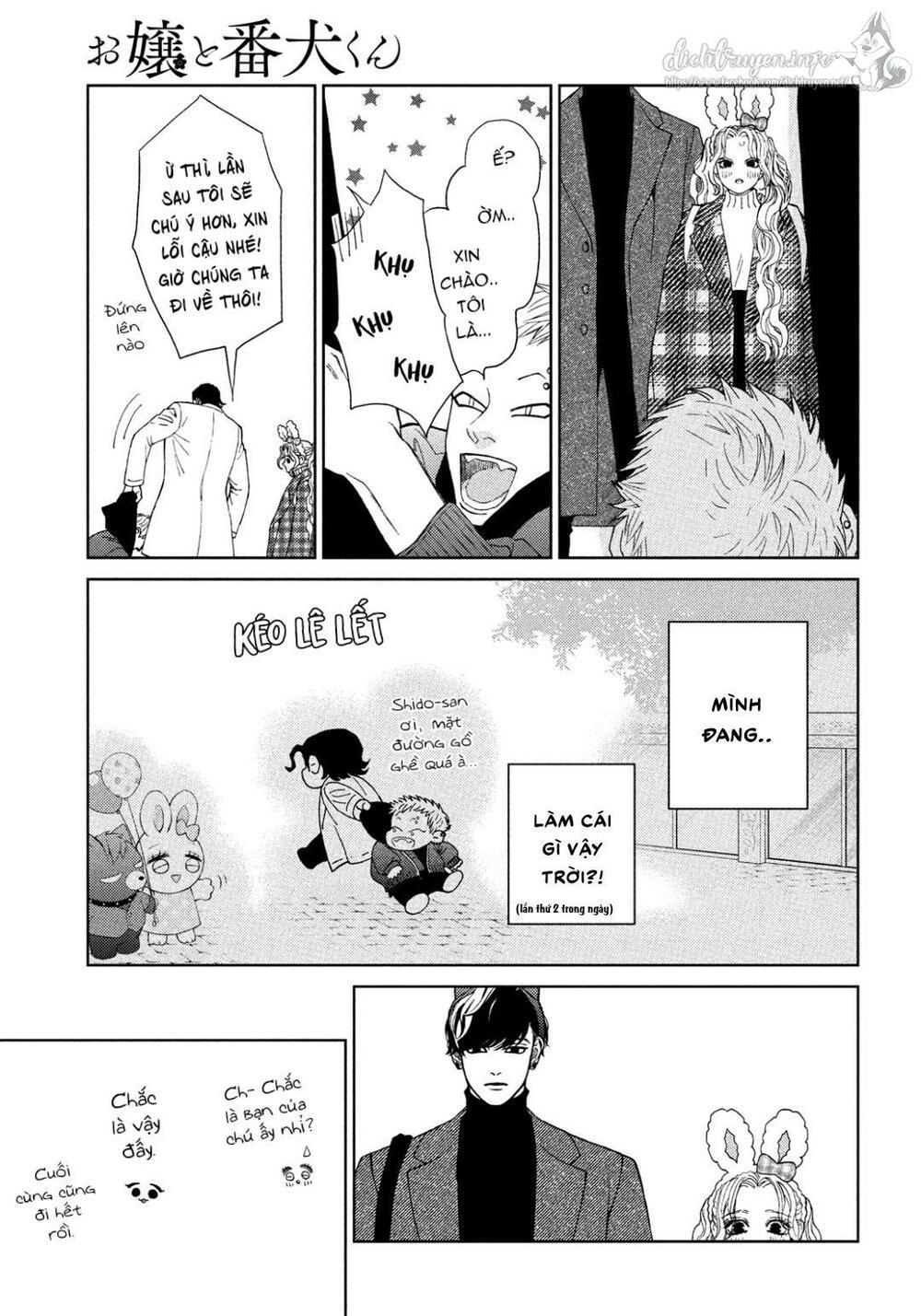 ojou to banken -kun chapter 30 11