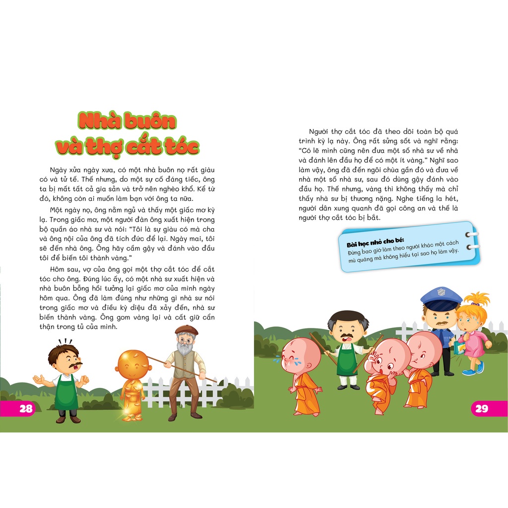 Những Câu Chuyện Giúp Bé Ngủ Ngon - Những Câu Chuyện Nhỏ Ấn Tượng