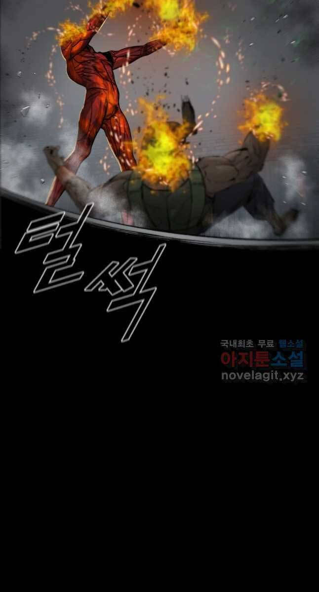 mật mã mê cung chapter 72 24