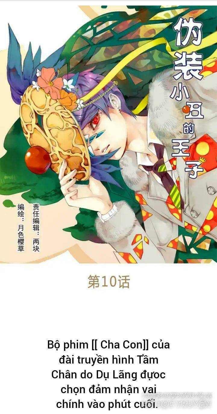 hoàng tử cải trang chú hề chapter 10 1