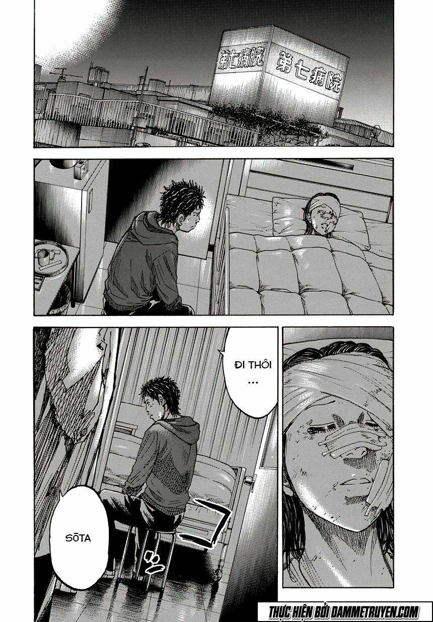 yokokuhan - the copycat chapter 2 29