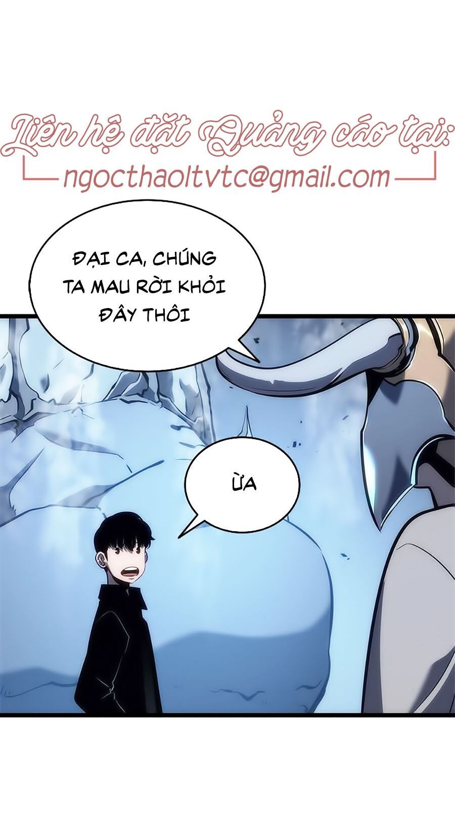 solo leveling 2 chapter 12 83