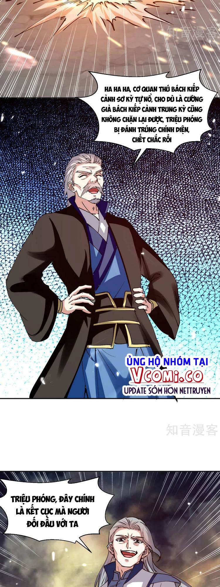 tối cường thăng cấp chapter 318 13