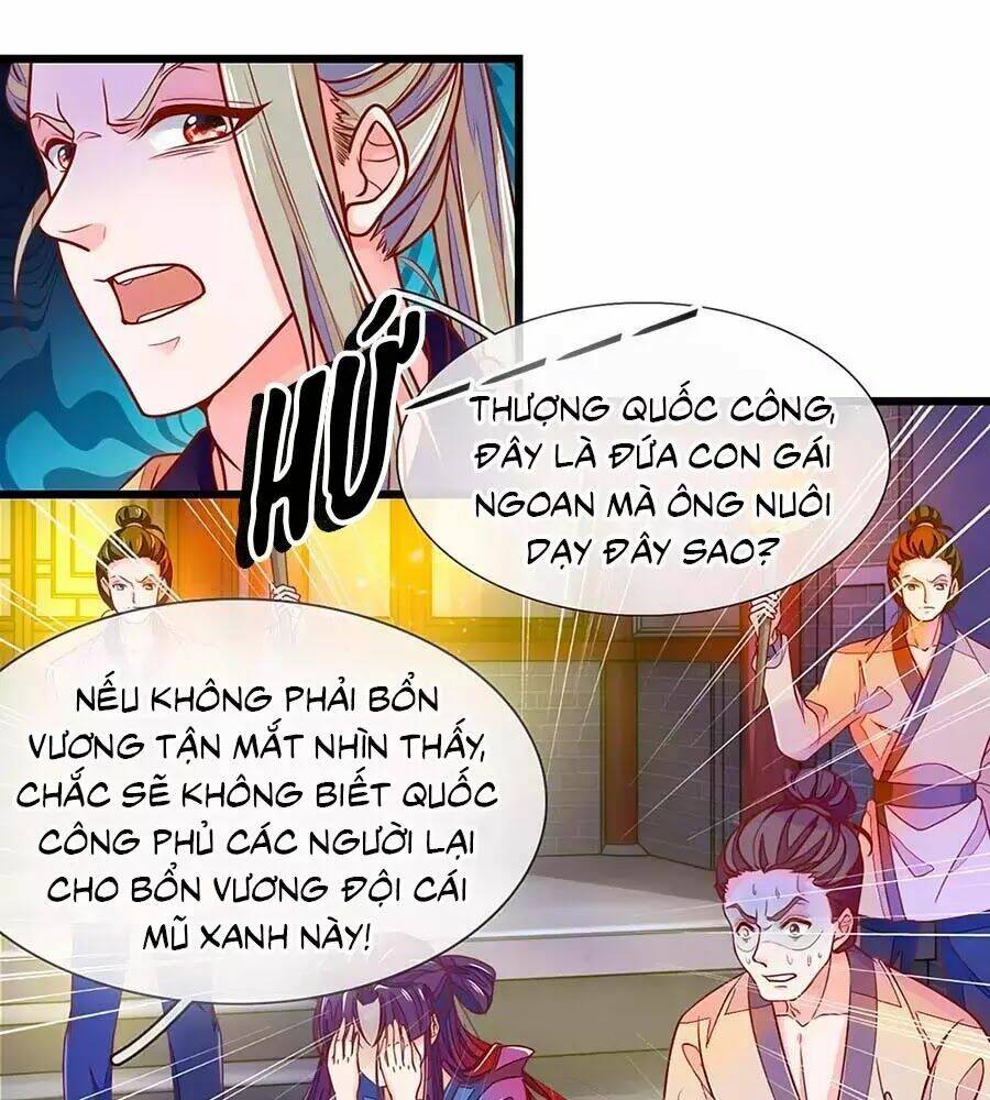 y hậu lệ thiên chapter 5 4