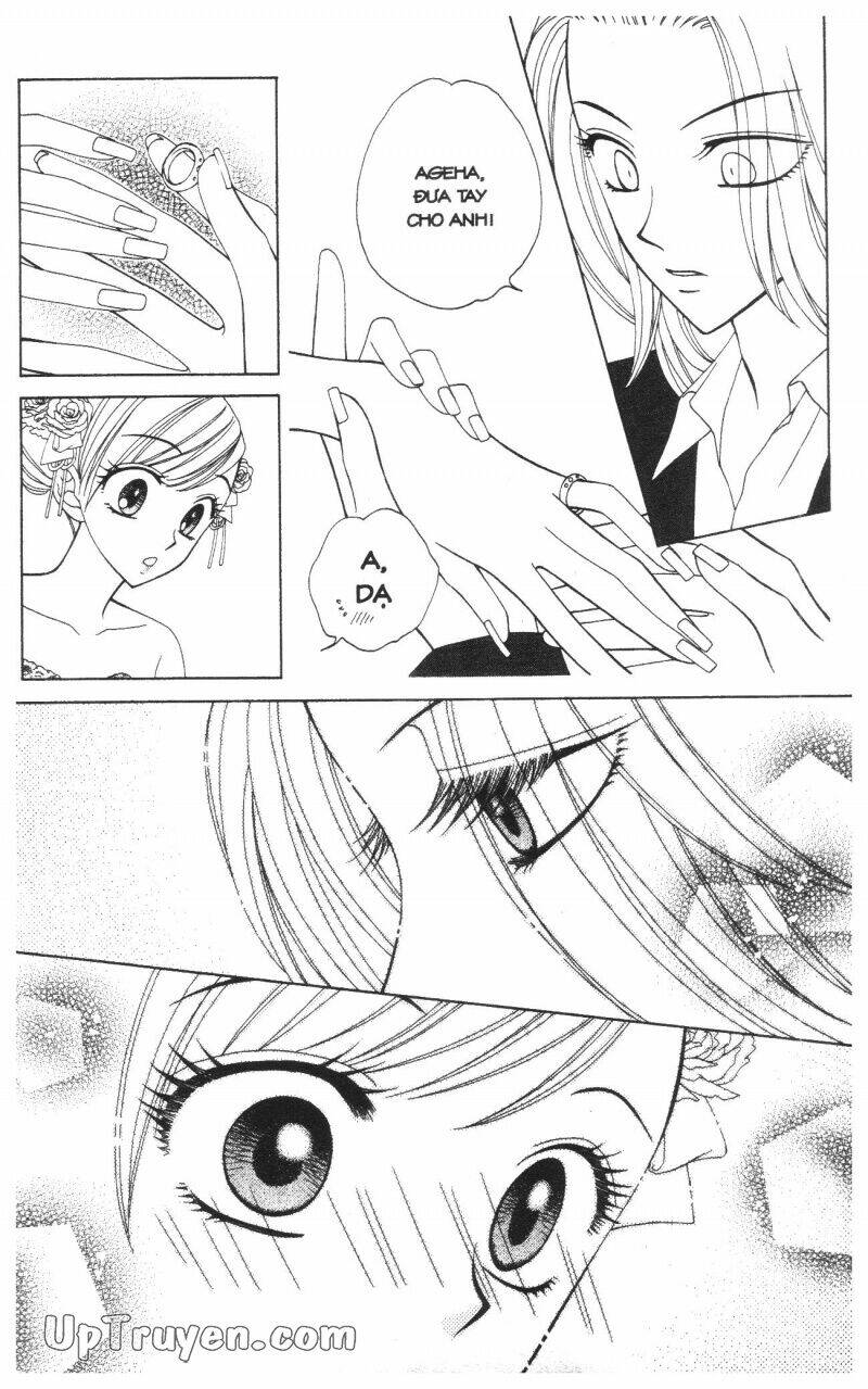 v.b.rose chapter 9 108