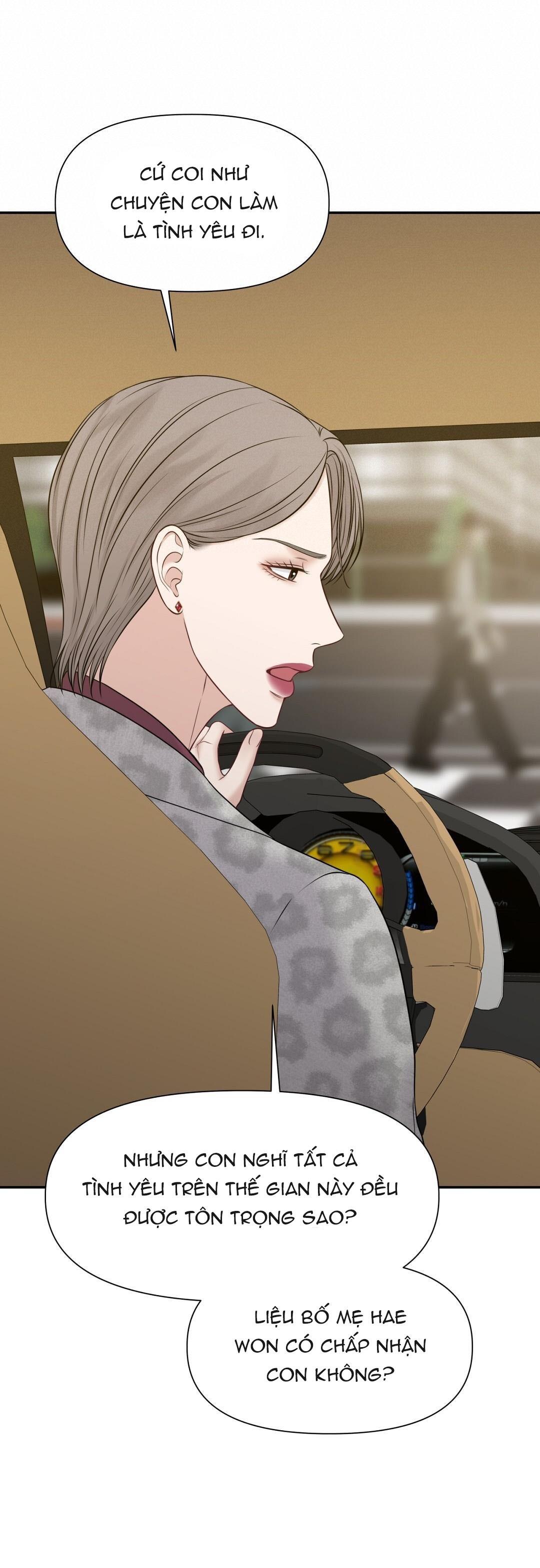 macguffin chapter 29 20