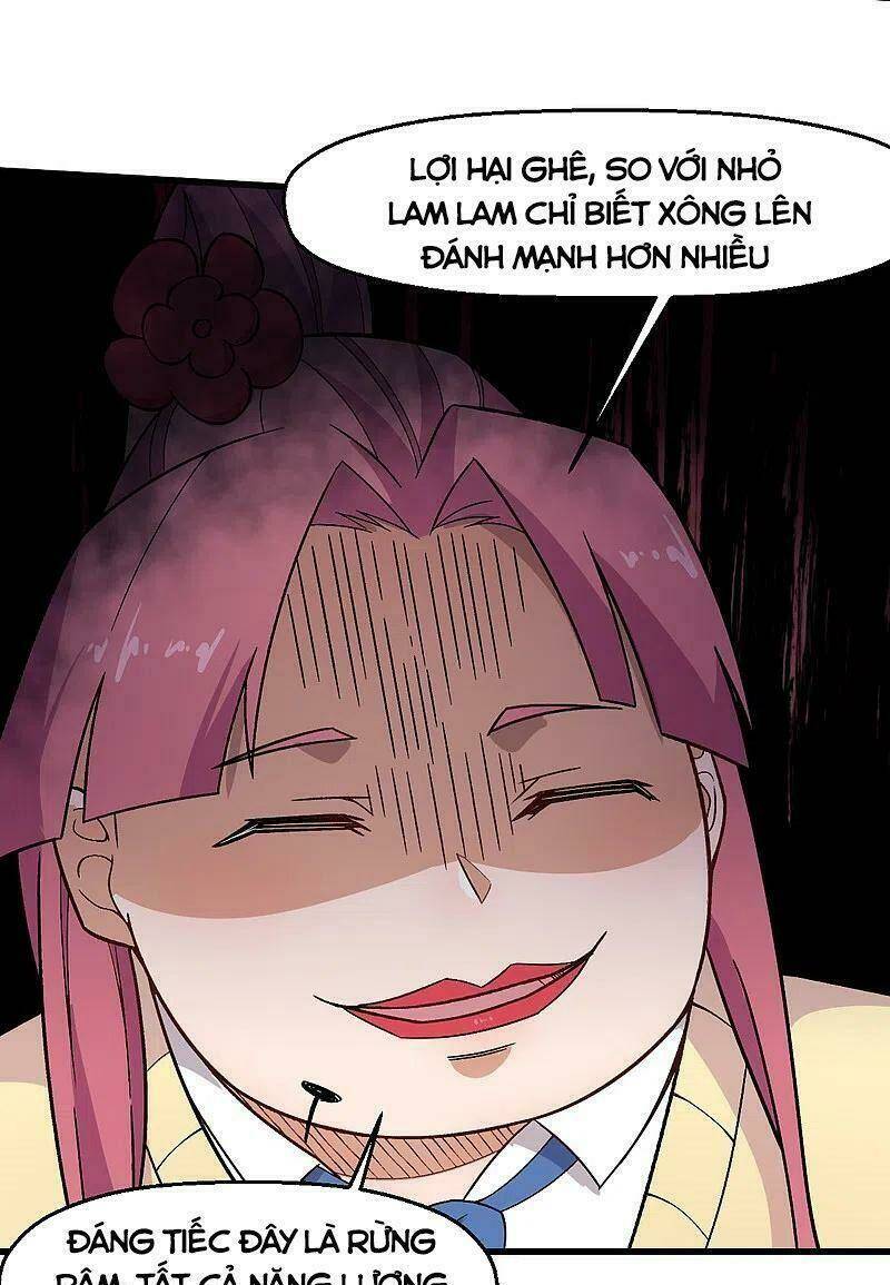 vườn trường cuồng sư hệ thống chapter 231 12