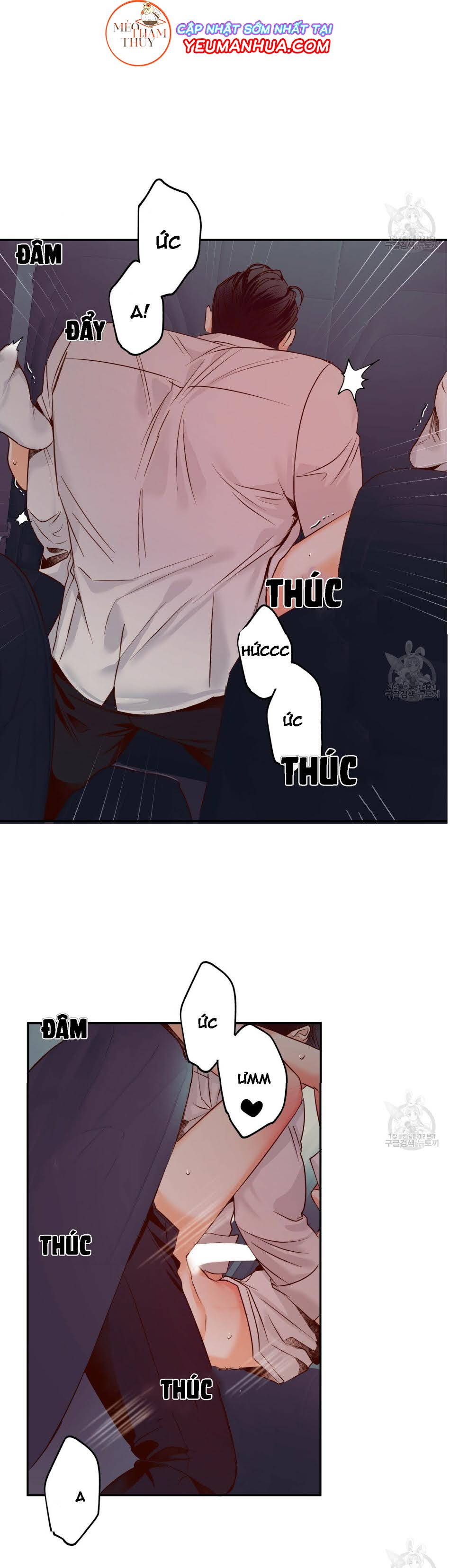 cửa hàng tiện lợi nguy hiểm chapter 23 10