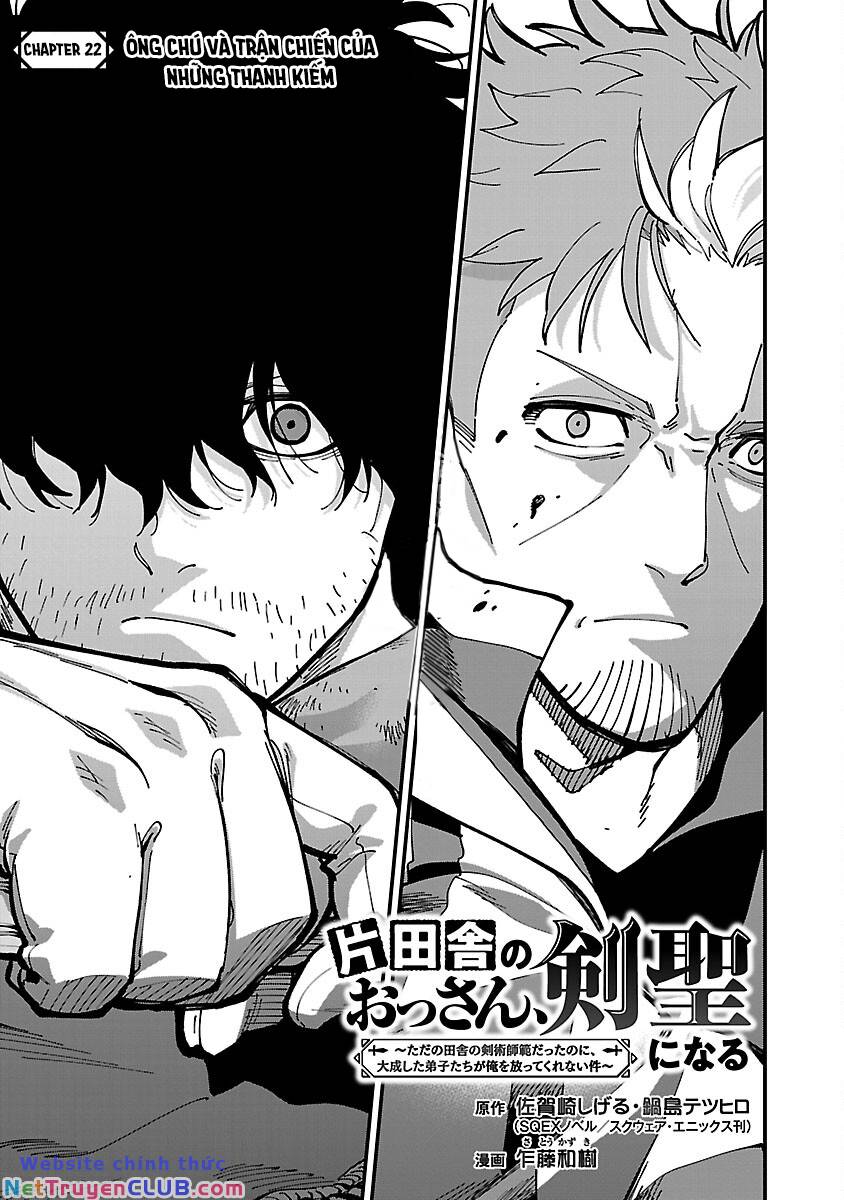 ông chú làng quê trở thành thánh kiếm - dủ chỉ là một thầy giáo kiếm thuật ở quê nhưng đám đệ tử vẫn không buông tha chapter 22 4