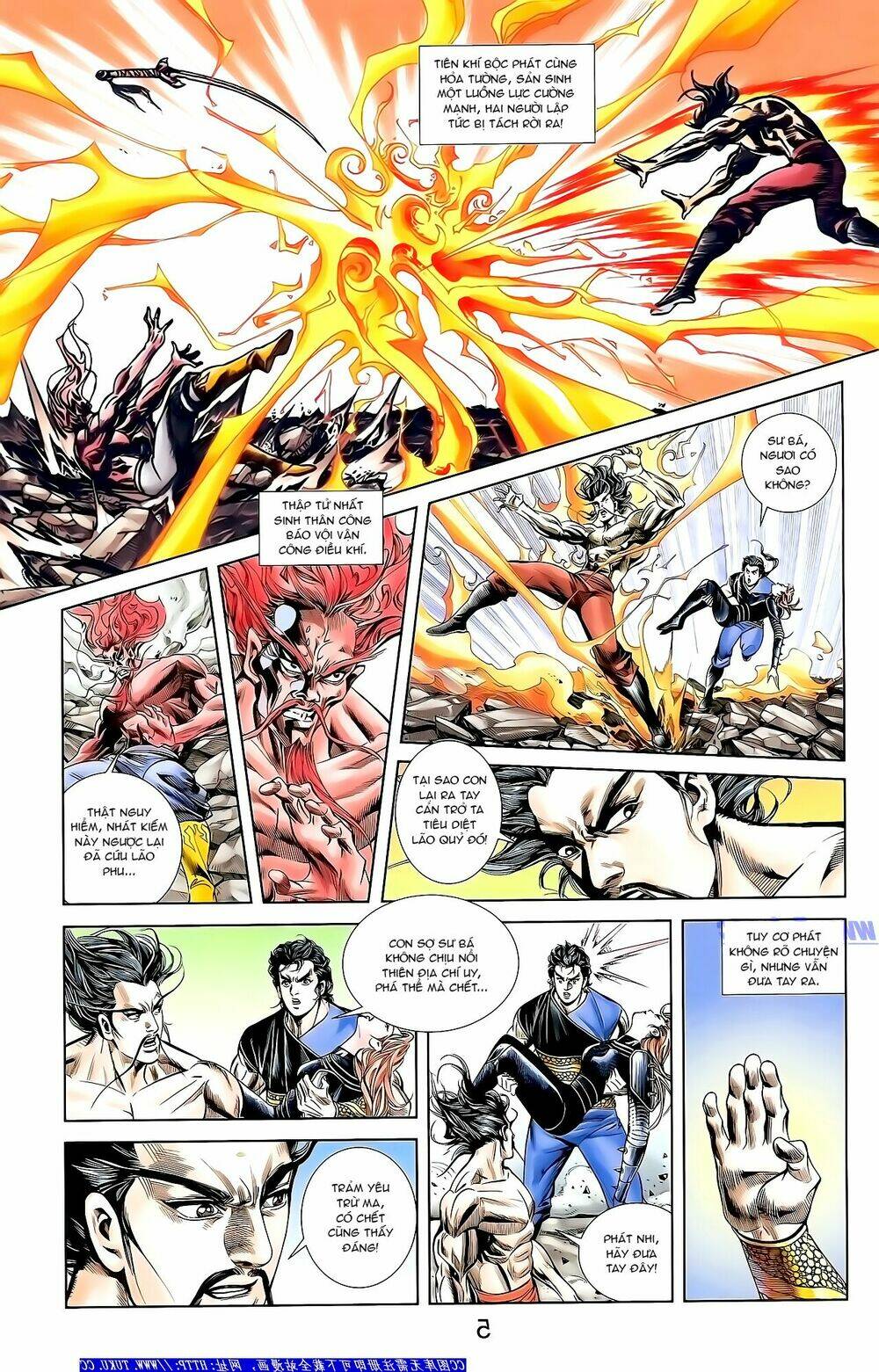 thiên tử truyền kỳ 1 - cơ phát khai chu bản chapter 158 22