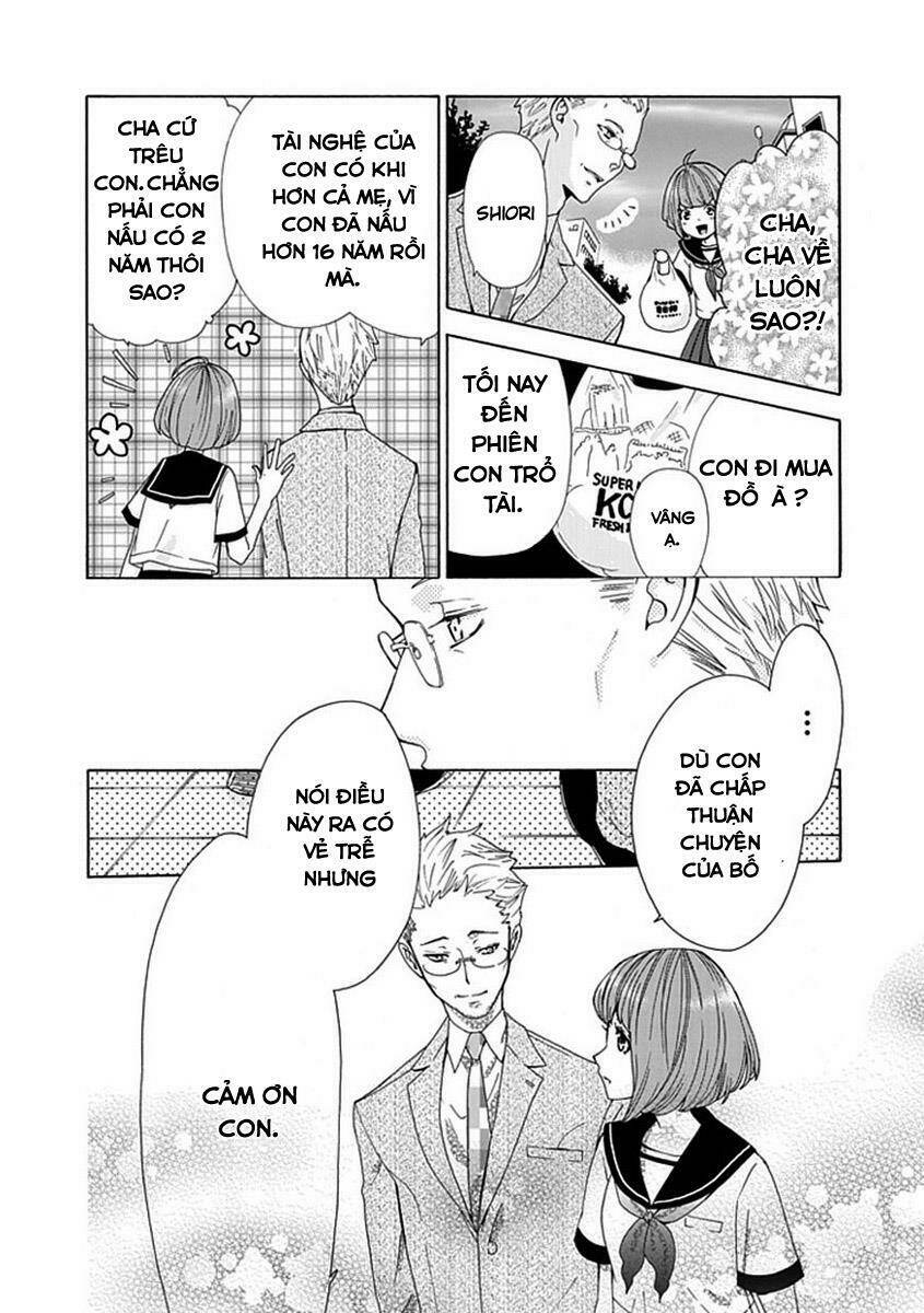 do s na oniichan to no atarashii koi no hajimekata oshiete kudasai! chapter 1 9