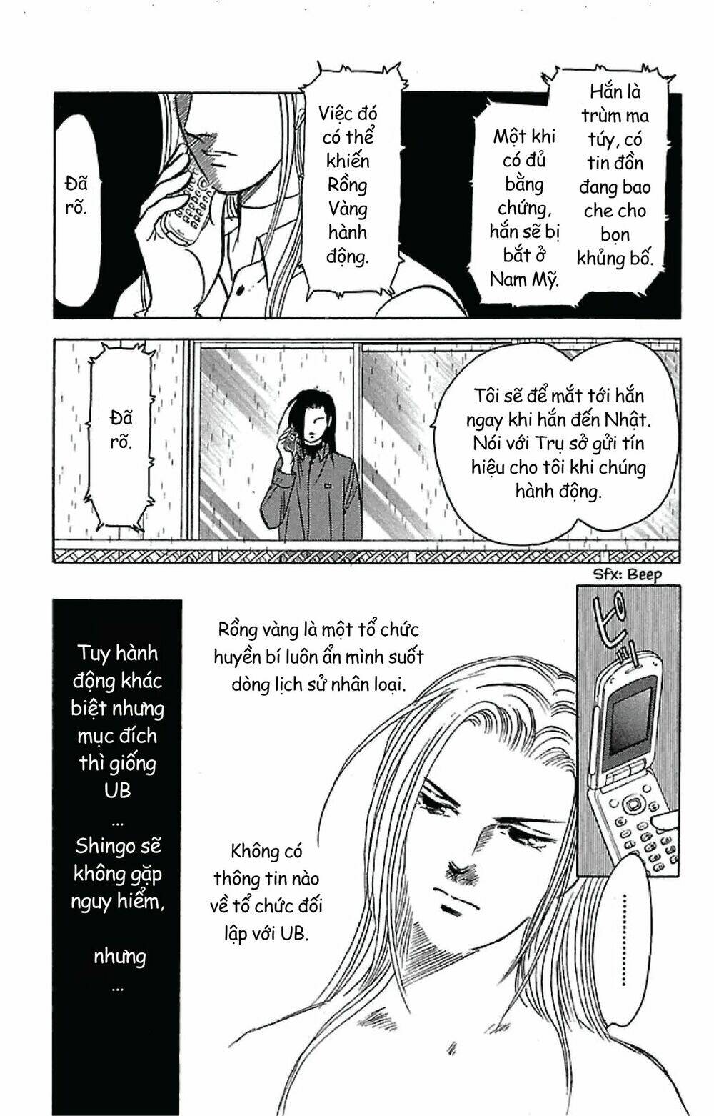 9 banme no musashi chapter 32.2 8