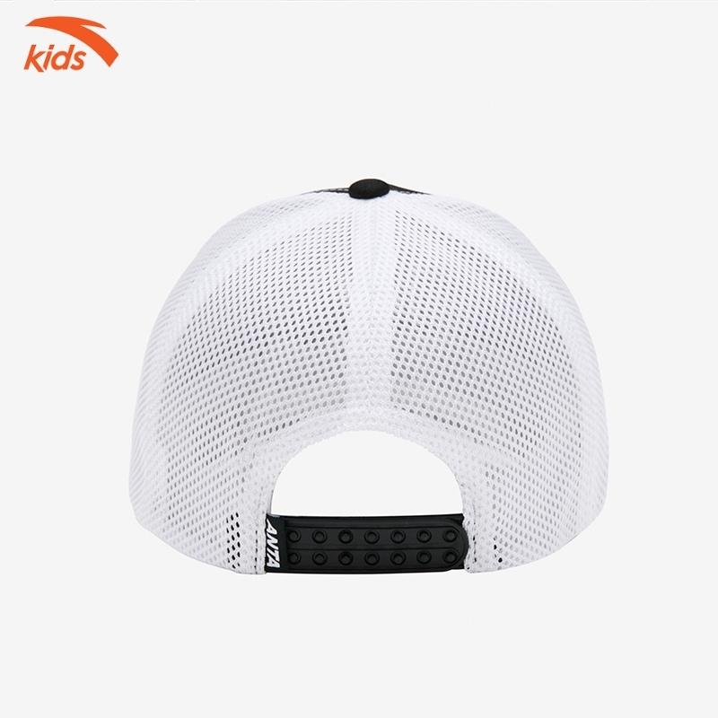 Mũ Bé Trai Anta Kids W392328204