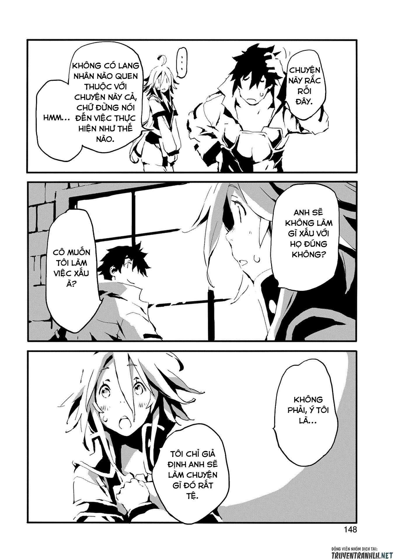 jinrou e no tensei, maou no fukkan: hajimari no shou chapter 5 11