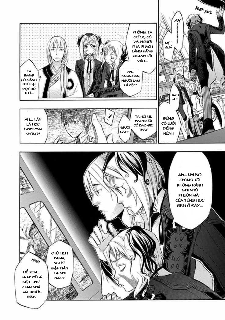 aphorism chapter 21 30