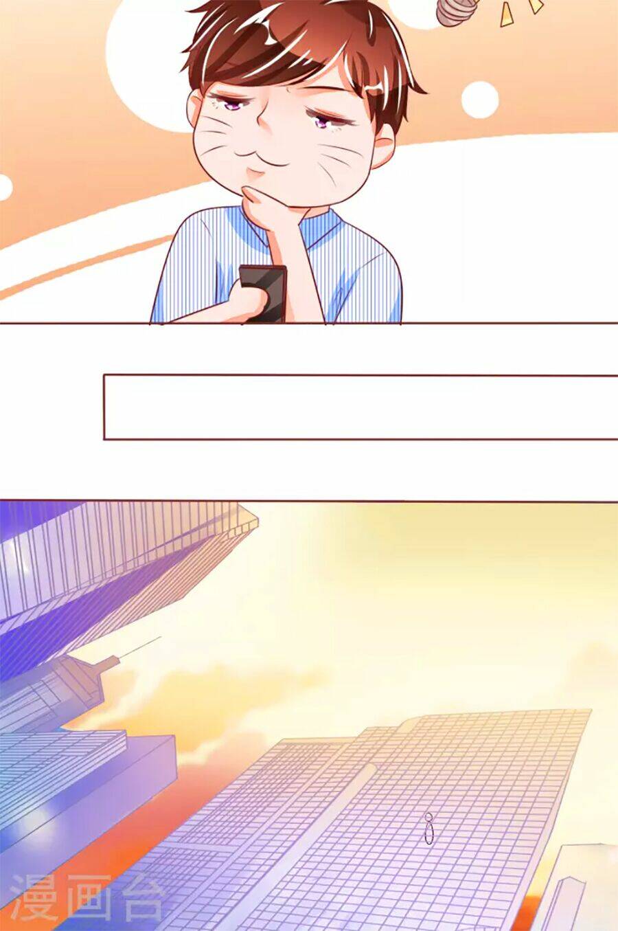 vương tước tư hữu bảo bối chapter 66 11