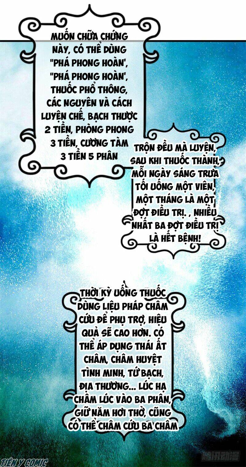 thấu thị tiên y chapter 77 12