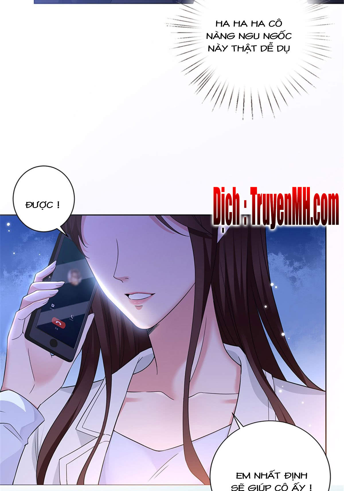 thí hôn lão công, cần giúp sức chapter 5 11